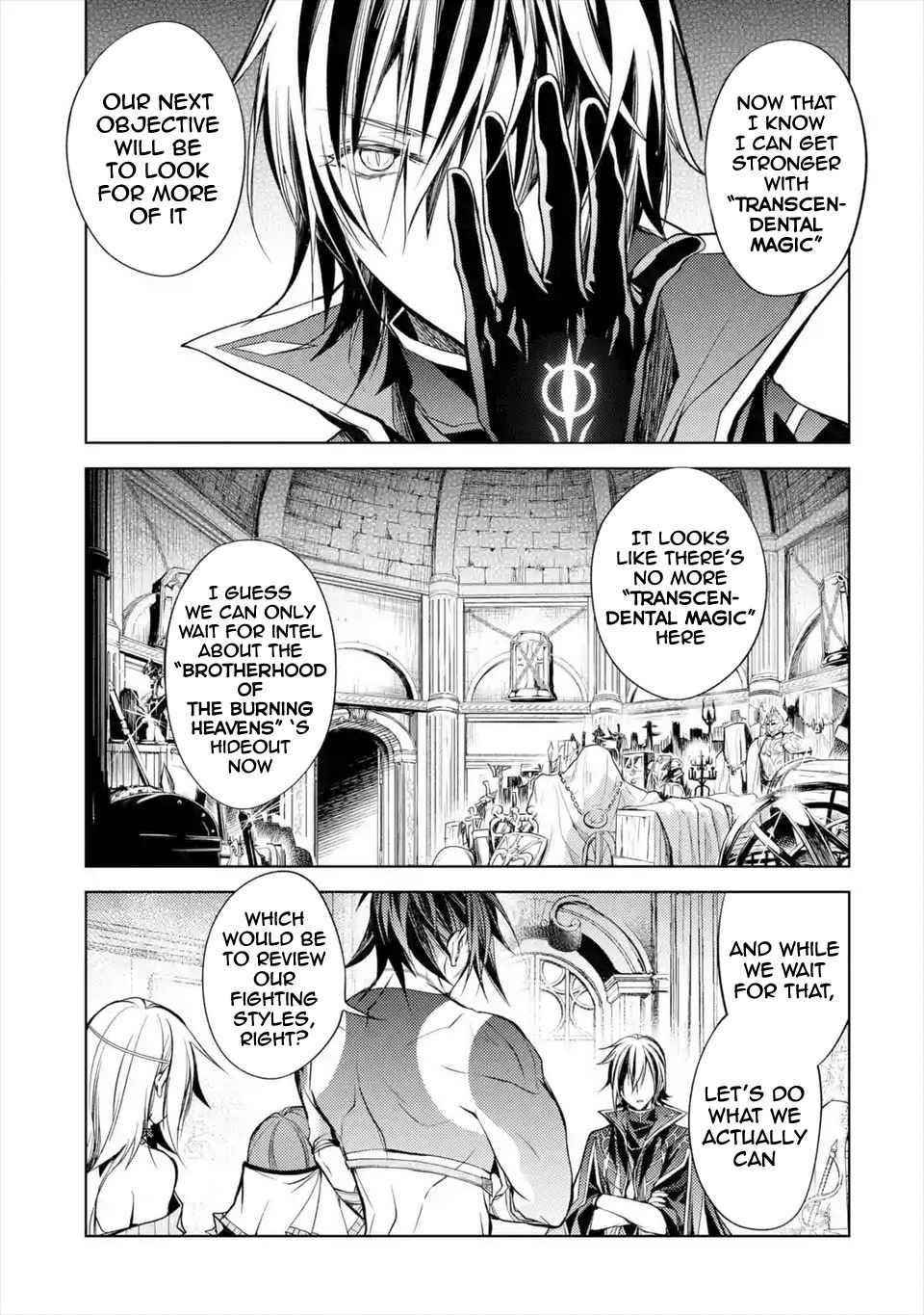 Senmetsumadou no Saikyou Kenja: Musai no Kenja, Madou wo Kiwame Saikyou e Itaru Chapter 7.2 - Page 3 in English