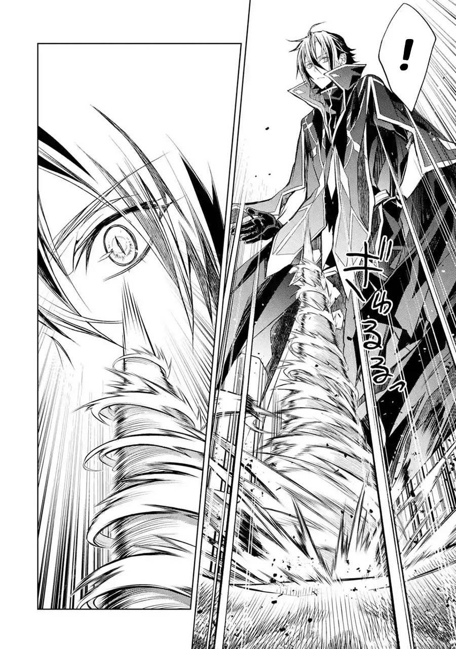 Senmetsumadou no Saikyou Kenja: Musai no Kenja, Madou wo Kiwame Saikyou e Itaru Chapter 8.2 - Page 14 in English