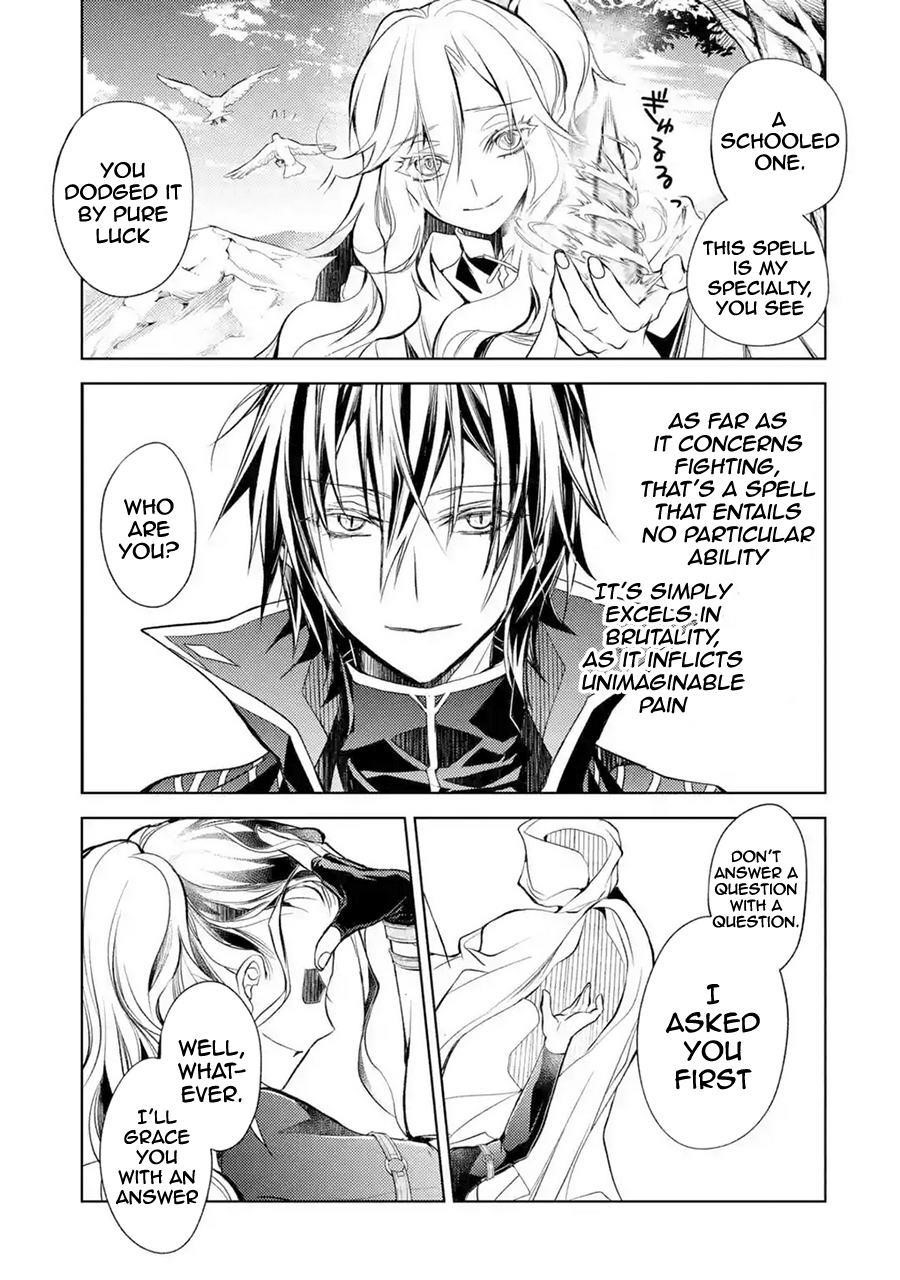 Senmetsumadou no Saikyou Kenja: Musai no Kenja, Madou wo Kiwame Saikyou e Itaru Chapter 8.2 - Page 17 in English