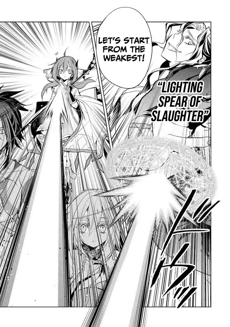 Senmetsumadou no Saikyou Kenja: Musai no Kenja, Madou wo Kiwame Saikyou e Itaru Chapter 8.2 - Page 19 in English