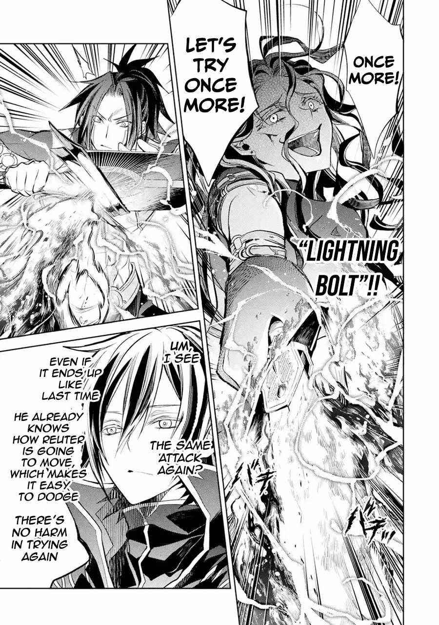 Senmetsumadou no Saikyou Kenja: Musai no Kenja, Madou wo Kiwame Saikyou e Itaru Chapter 9 - Page 10 in English