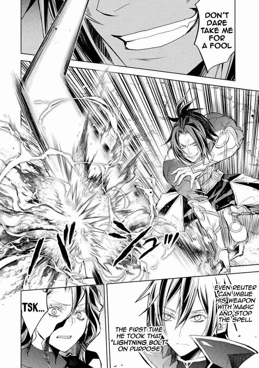 Senmetsumadou no Saikyou Kenja: Musai no Kenja, Madou wo Kiwame Saikyou e Itaru Chapter 9 - Page 11 in English