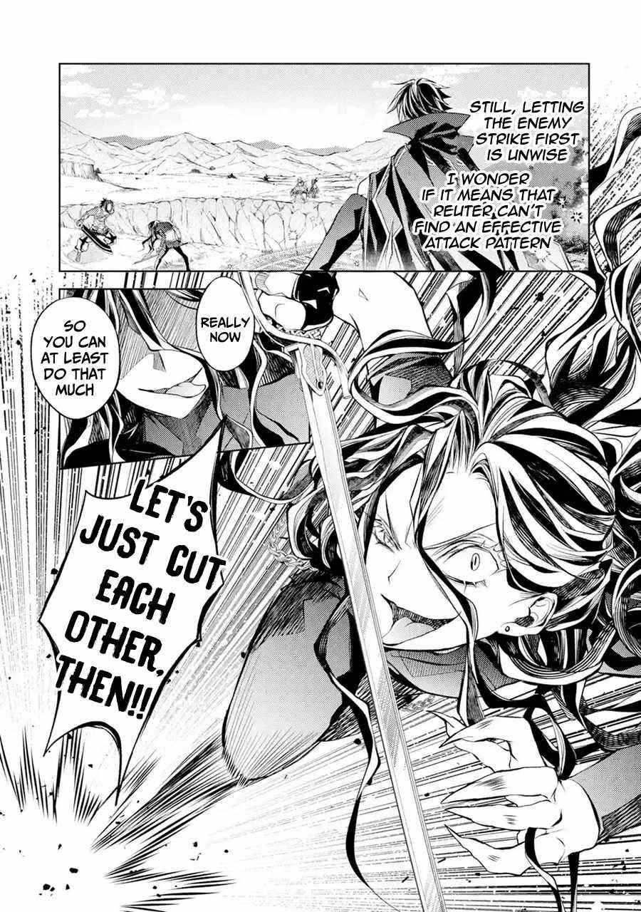 Senmetsumadou no Saikyou Kenja: Musai no Kenja, Madou wo Kiwame Saikyou e Itaru Chapter 9 - Page 12 in English