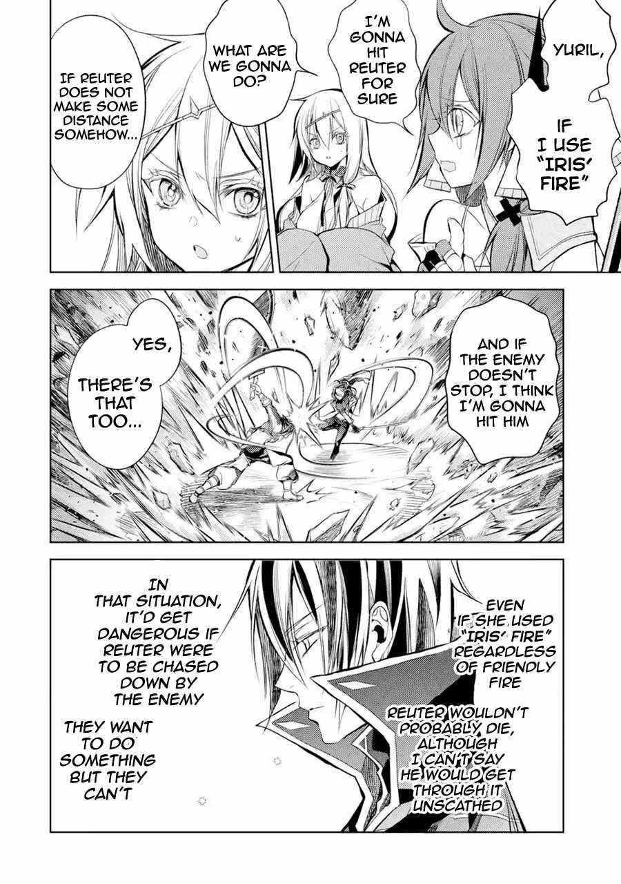 Senmetsumadou no Saikyou Kenja: Musai no Kenja, Madou wo Kiwame Saikyou e Itaru Chapter 9 - Page 14 in English