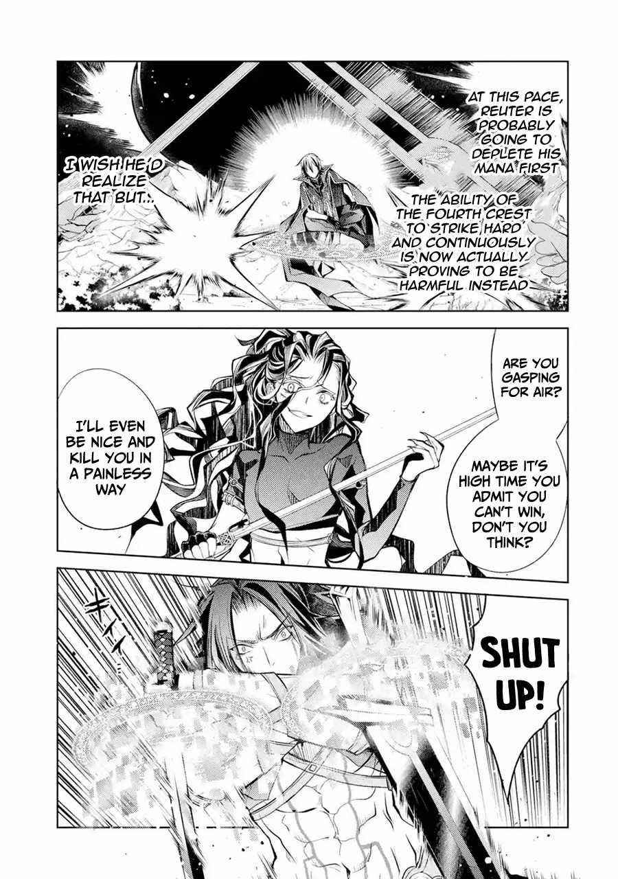 Senmetsumadou no Saikyou Kenja: Musai no Kenja, Madou wo Kiwame Saikyou e Itaru Chapter 9 - Page 20 in English