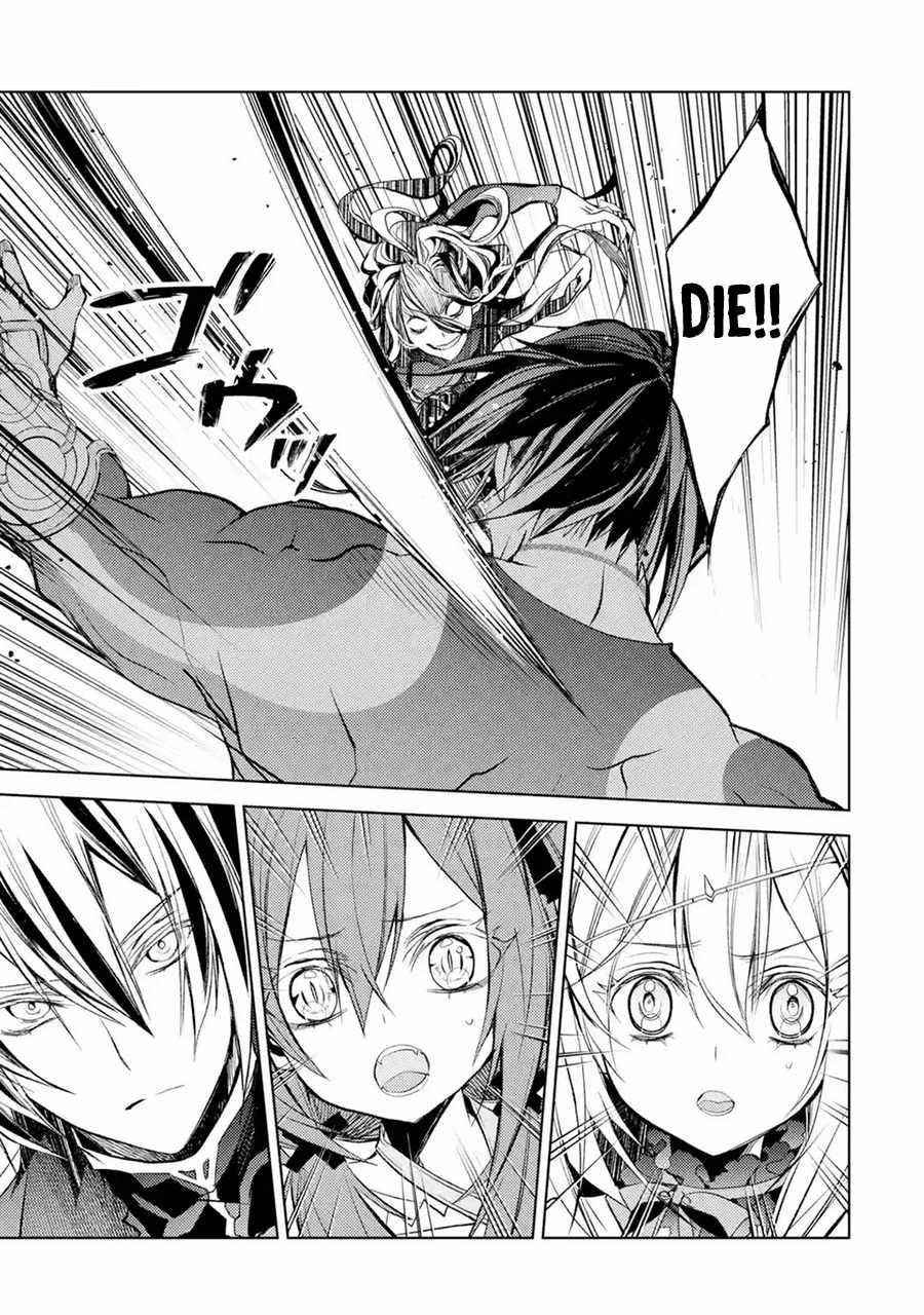 Senmetsumadou no Saikyou Kenja: Musai no Kenja, Madou wo Kiwame Saikyou e Itaru Chapter 9 - Page 3 in English