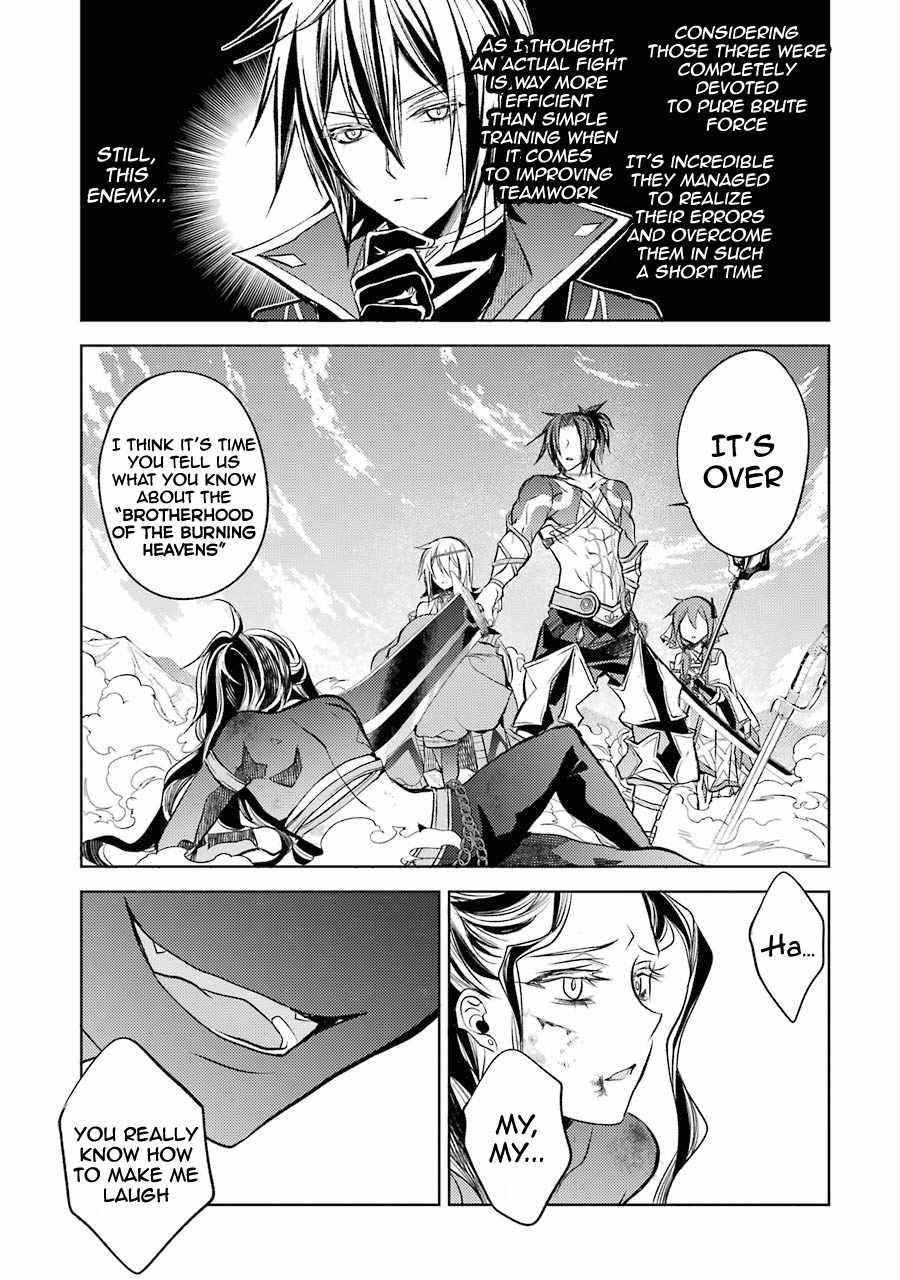 Senmetsumadou no Saikyou Kenja: Musai no Kenja, Madou wo Kiwame Saikyou e Itaru Chapter 9 - Page 32 in English