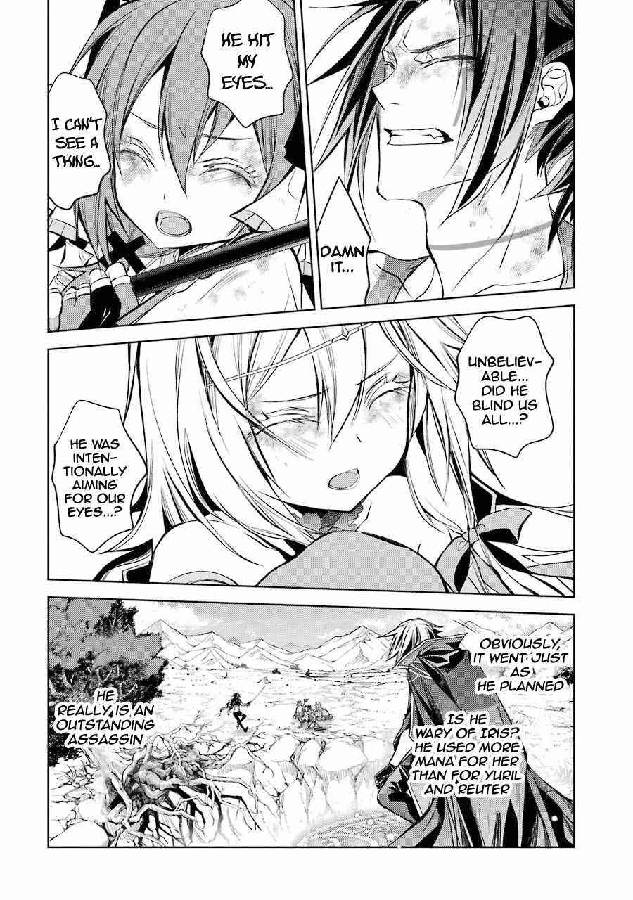 Senmetsumadou no Saikyou Kenja: Musai no Kenja, Madou wo Kiwame Saikyou e Itaru Chapter 9 - Page 35 in English