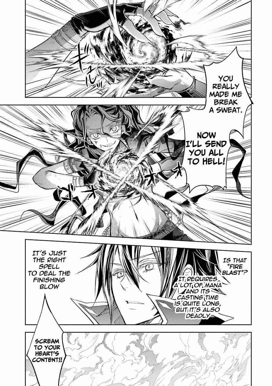 Senmetsumadou no Saikyou Kenja: Musai no Kenja, Madou wo Kiwame Saikyou e Itaru Chapter 9 - Page 36 in English