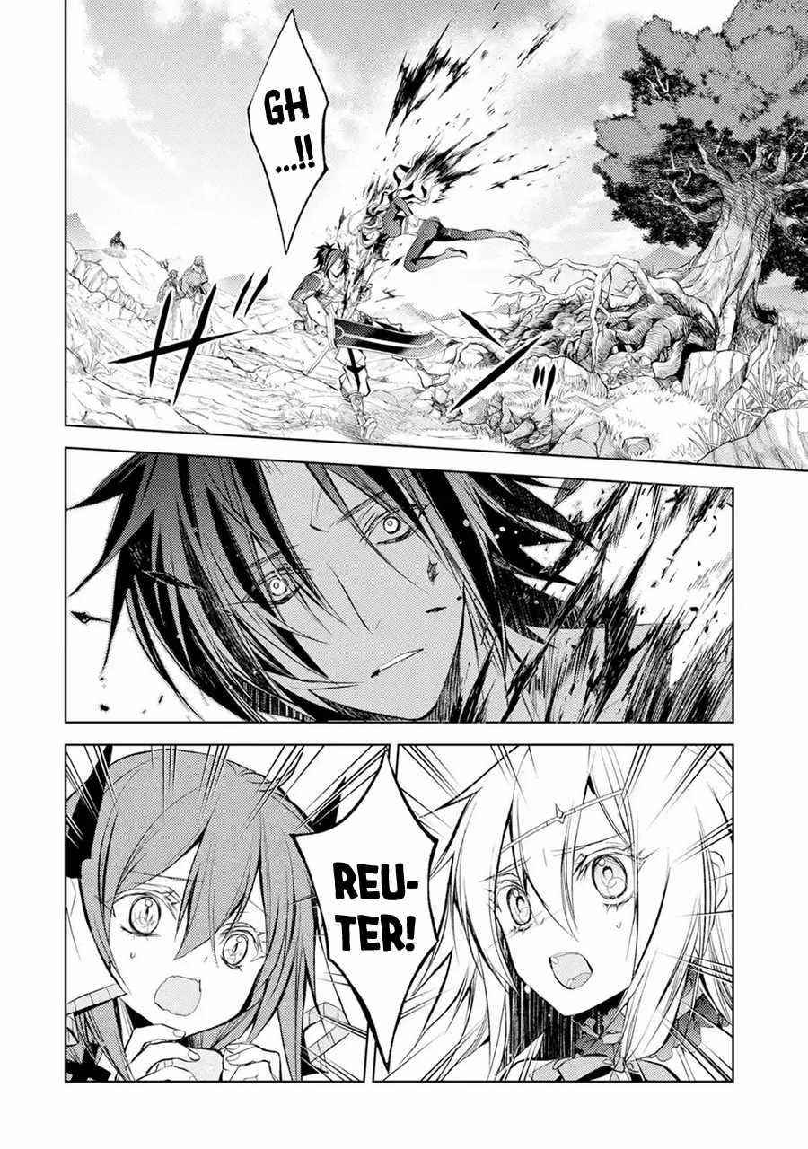 Senmetsumadou no Saikyou Kenja: Musai no Kenja, Madou wo Kiwame Saikyou e Itaru Chapter 9 - Page 4 in English