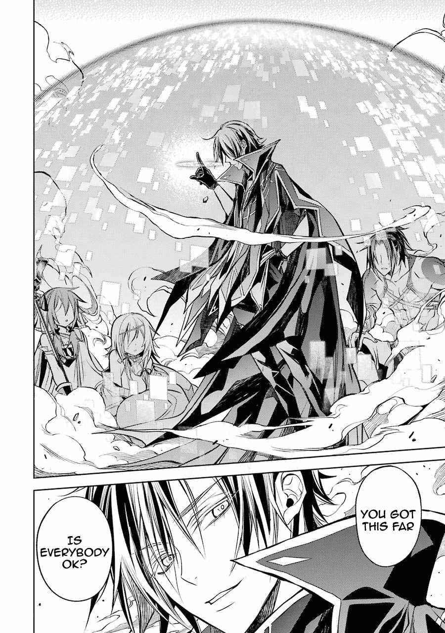 Senmetsumadou no Saikyou Kenja: Musai no Kenja, Madou wo Kiwame Saikyou e Itaru Chapter 9 - Page 41 in English