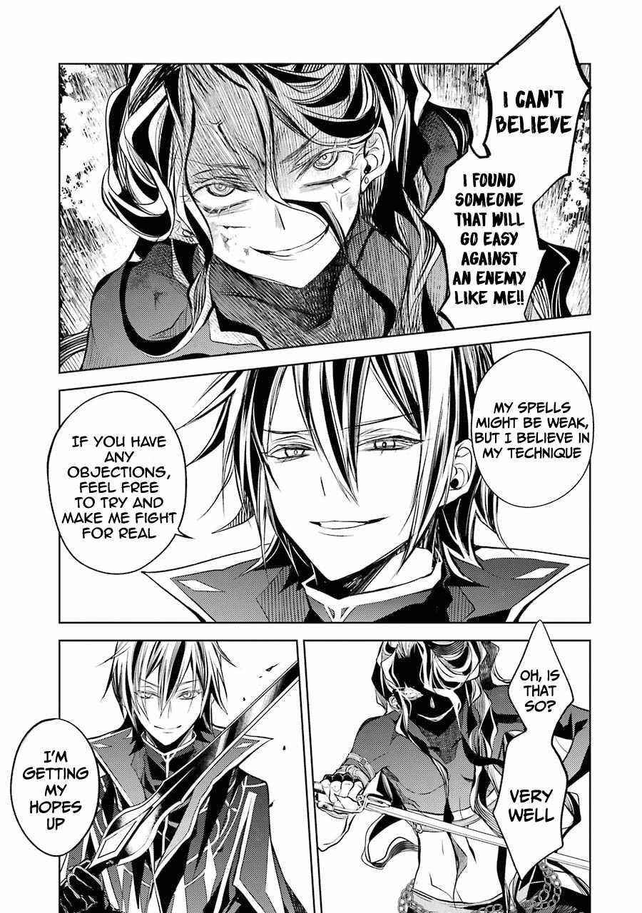 Senmetsumadou no Saikyou Kenja: Musai no Kenja, Madou wo Kiwame Saikyou e Itaru Chapter 9 - Page 46 in English