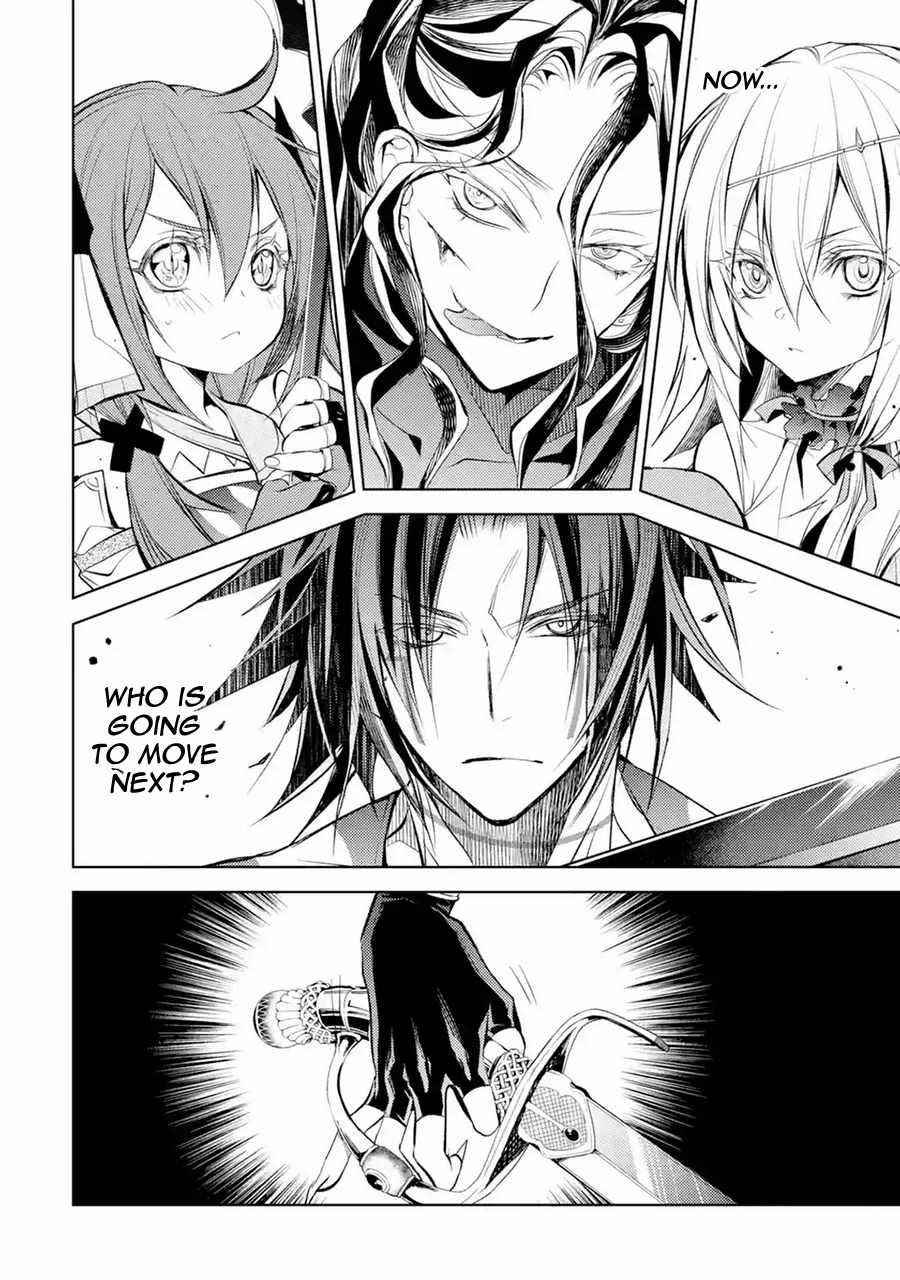 Senmetsumadou no Saikyou Kenja: Musai no Kenja, Madou wo Kiwame Saikyou e Itaru Chapter 9 - Page 9 in English