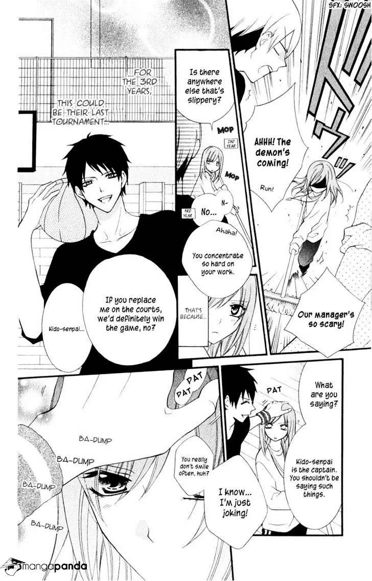Namaikizakari Chapter 1 - Page 12 in English