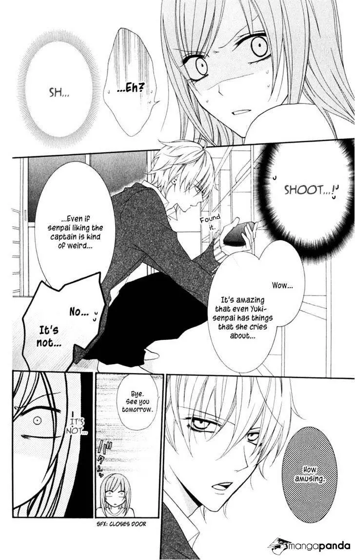 Namaikizakari Chapter 1 - Page 18 in English