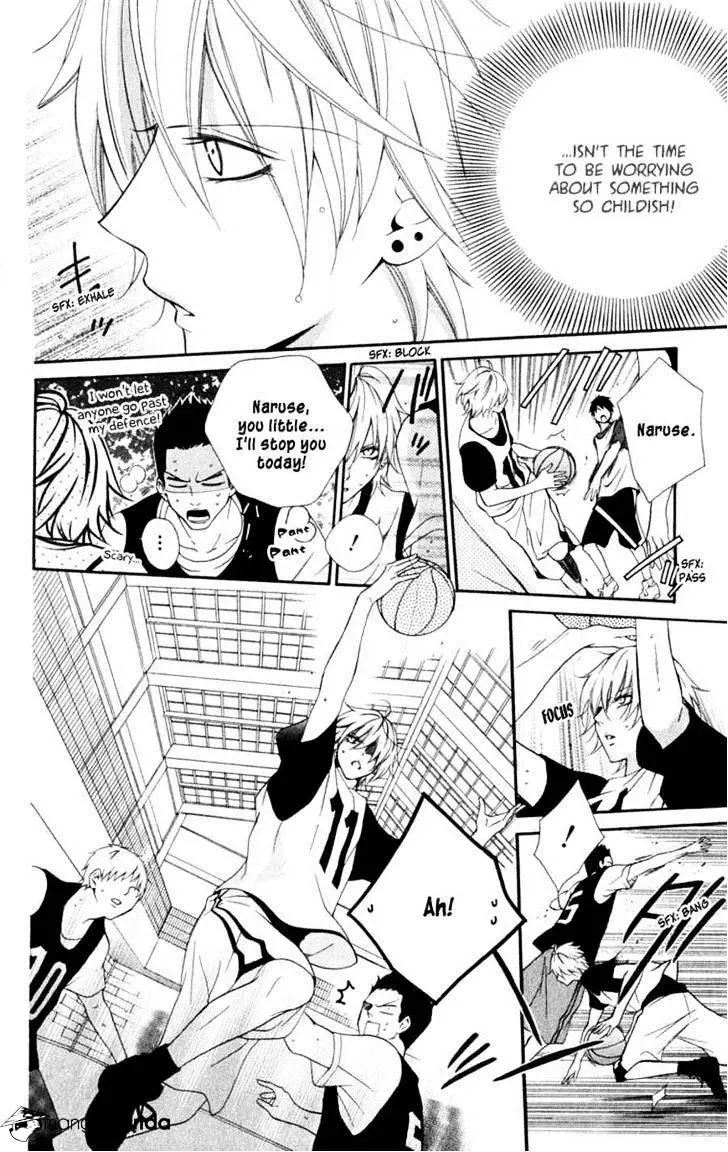 Namaikizakari Chapter 1 - Page 20 in English