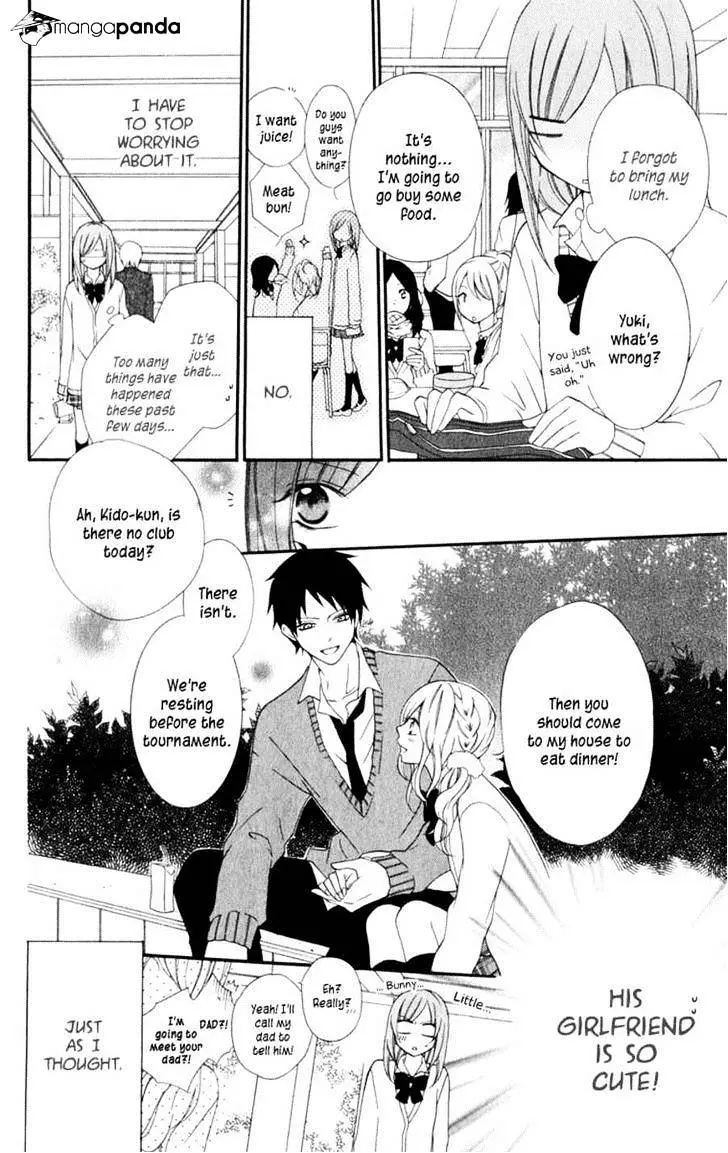 Namaikizakari Chapter 1 - Page 24 in English