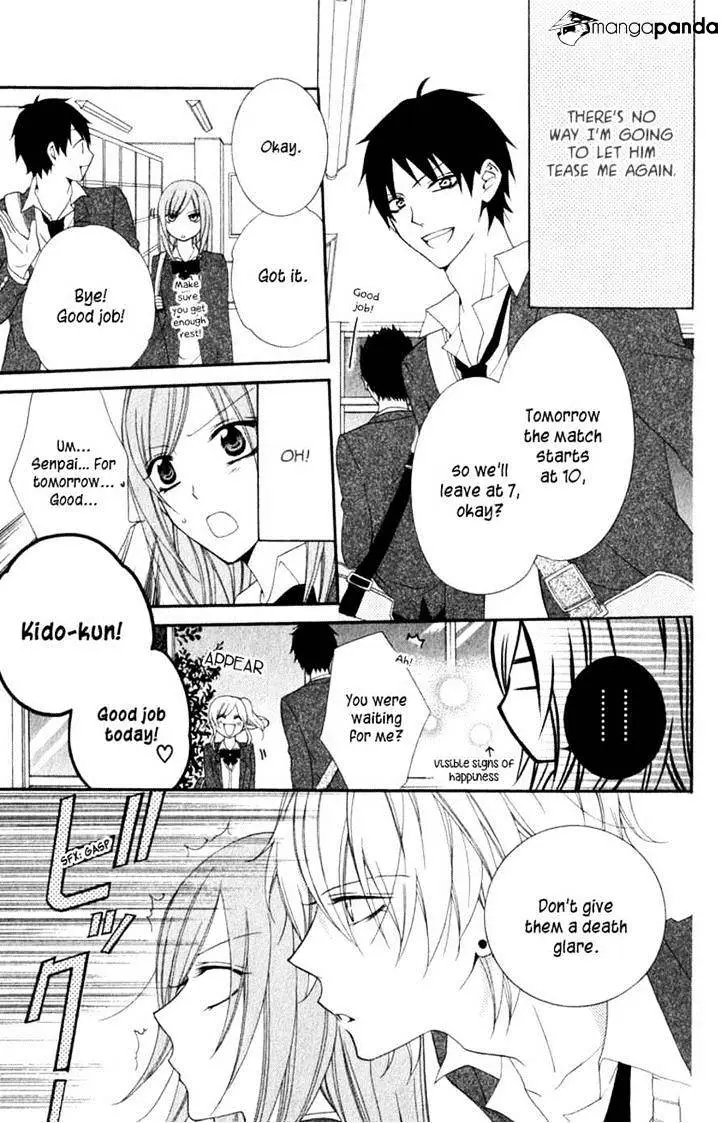 Namaikizakari Chapter 1 - Page 31 in English