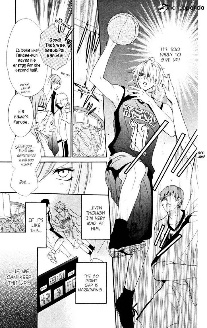 Namaikizakari Chapter 1 - Page 35 in English