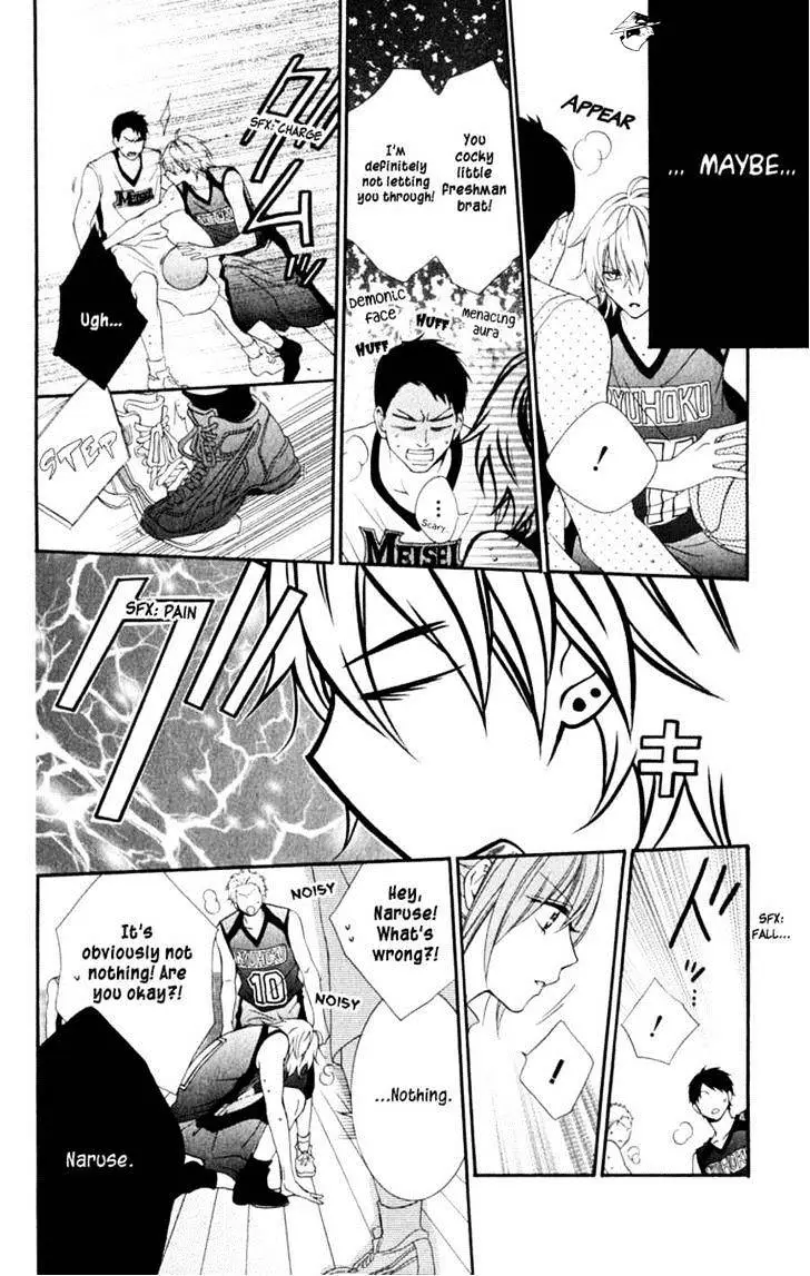 Namaikizakari Chapter 1 - Page 36 in English