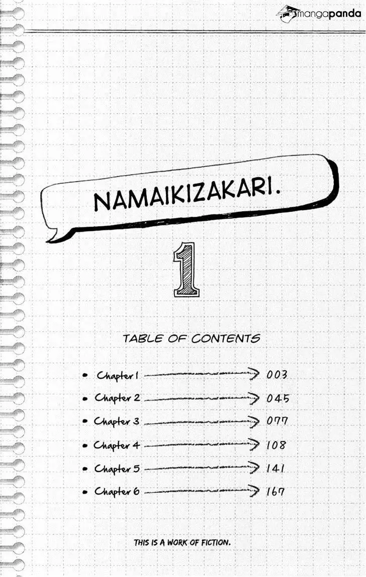 Namaikizakari Chapter 1 - Page 4 in English