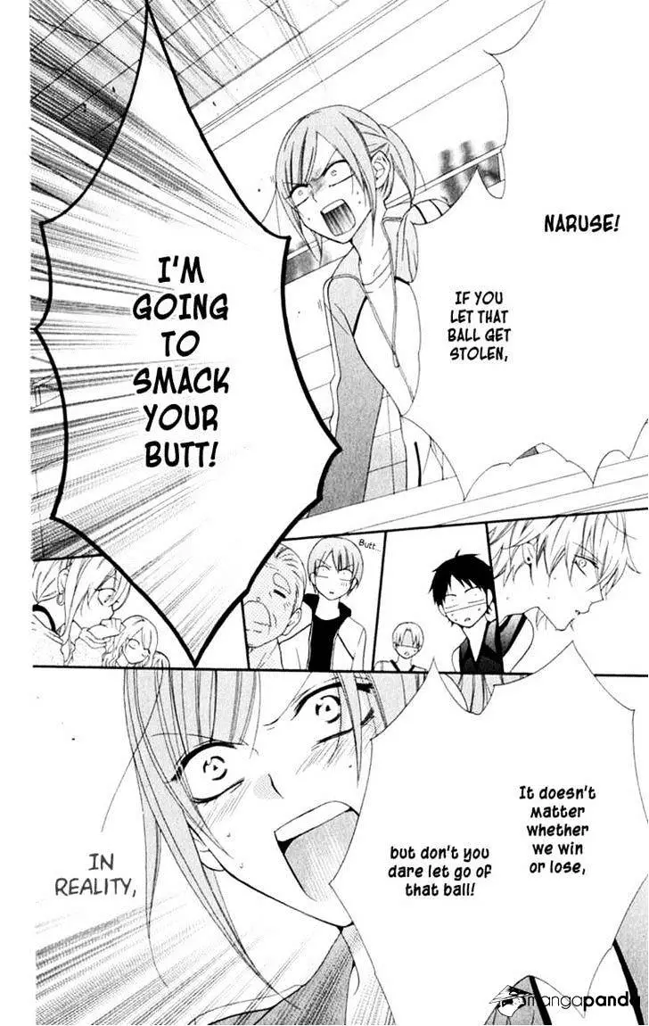 Namaikizakari Chapter 1 - Page 40 in English