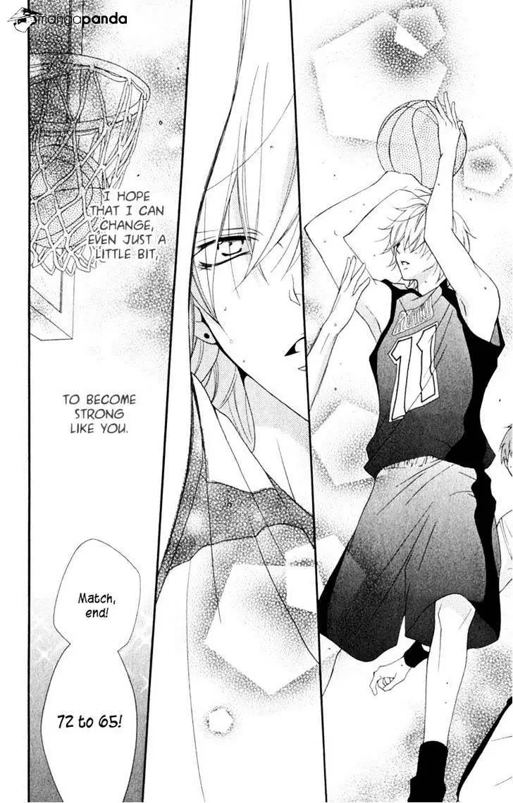 Namaikizakari Chapter 1 - Page 42 in English