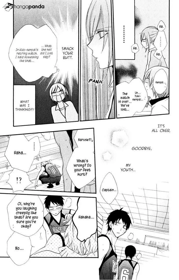 Namaikizakari Chapter 1 - Page 43 in English
