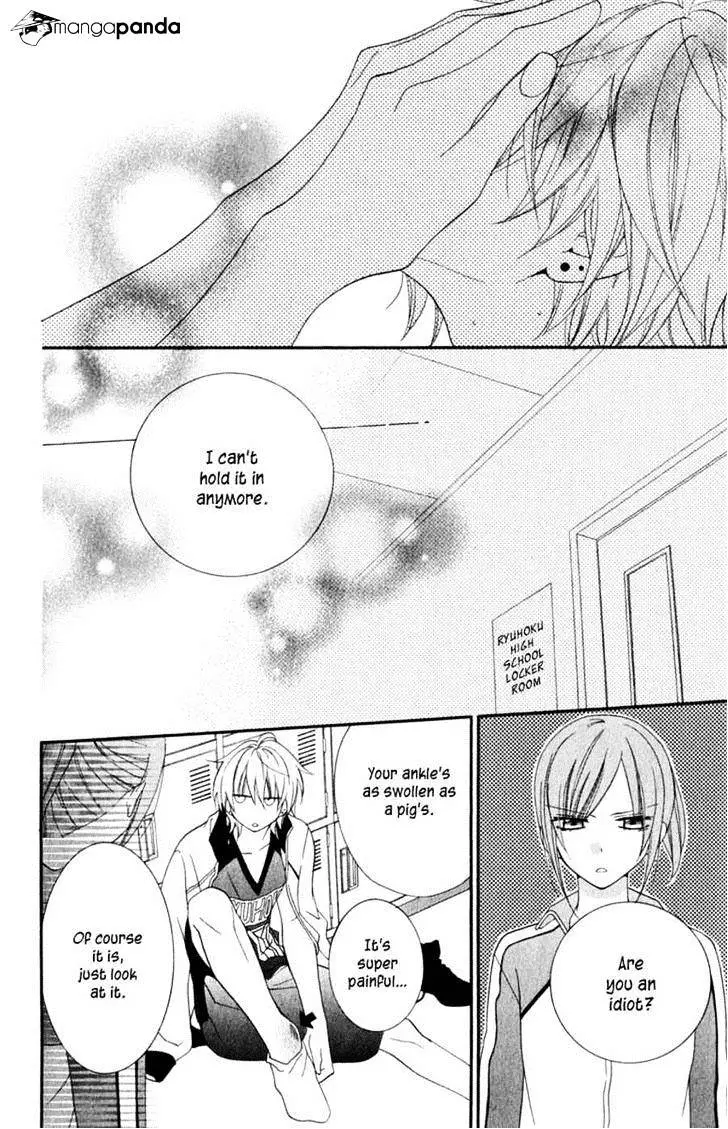 Namaikizakari Chapter 1 - Page 44 in English