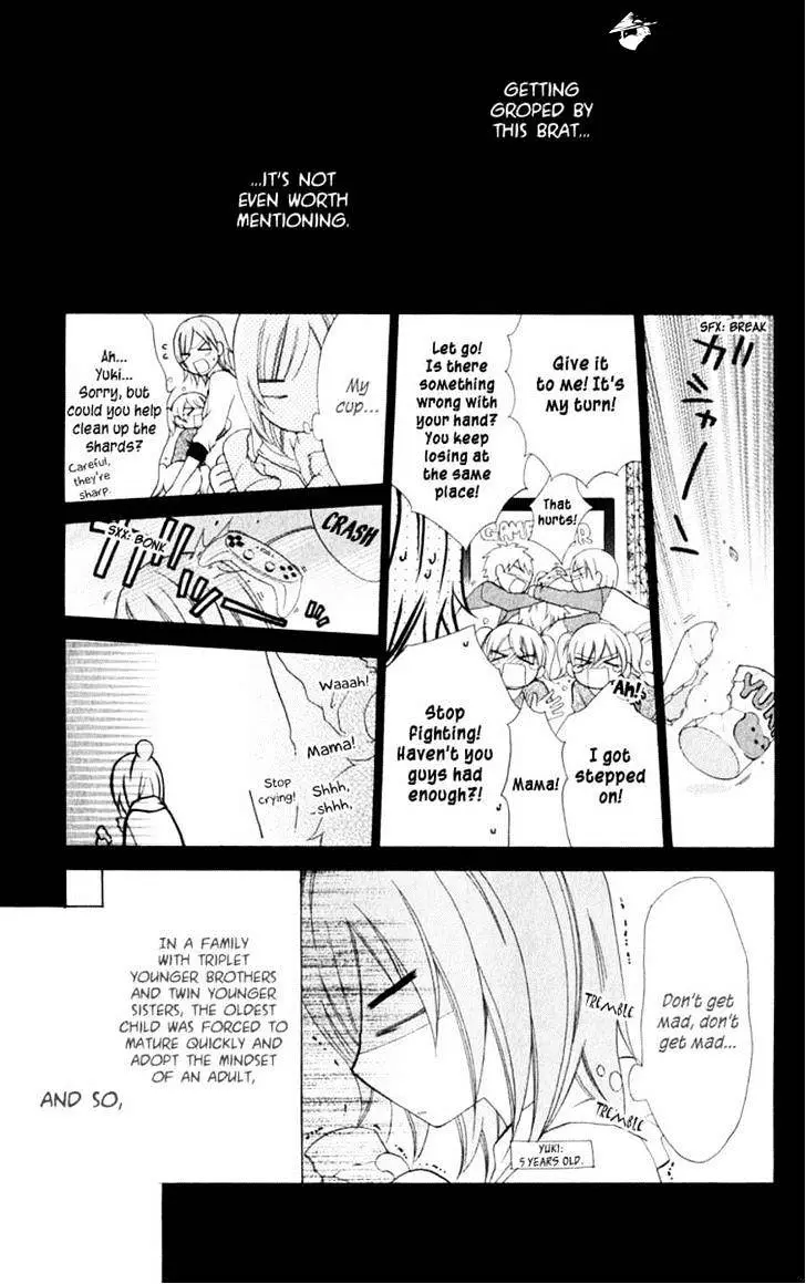 Namaikizakari Chapter 1 - Page 9 in English