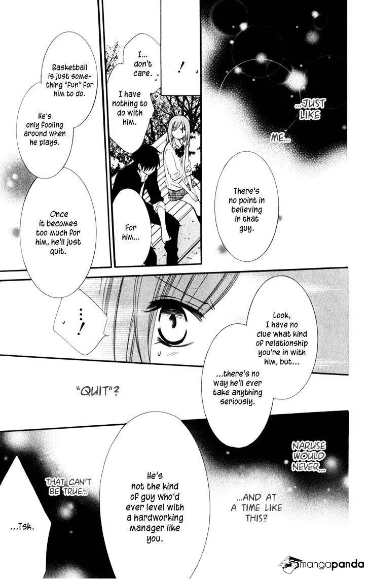 Namaikizakari Chapter 10 - Page 25 in English