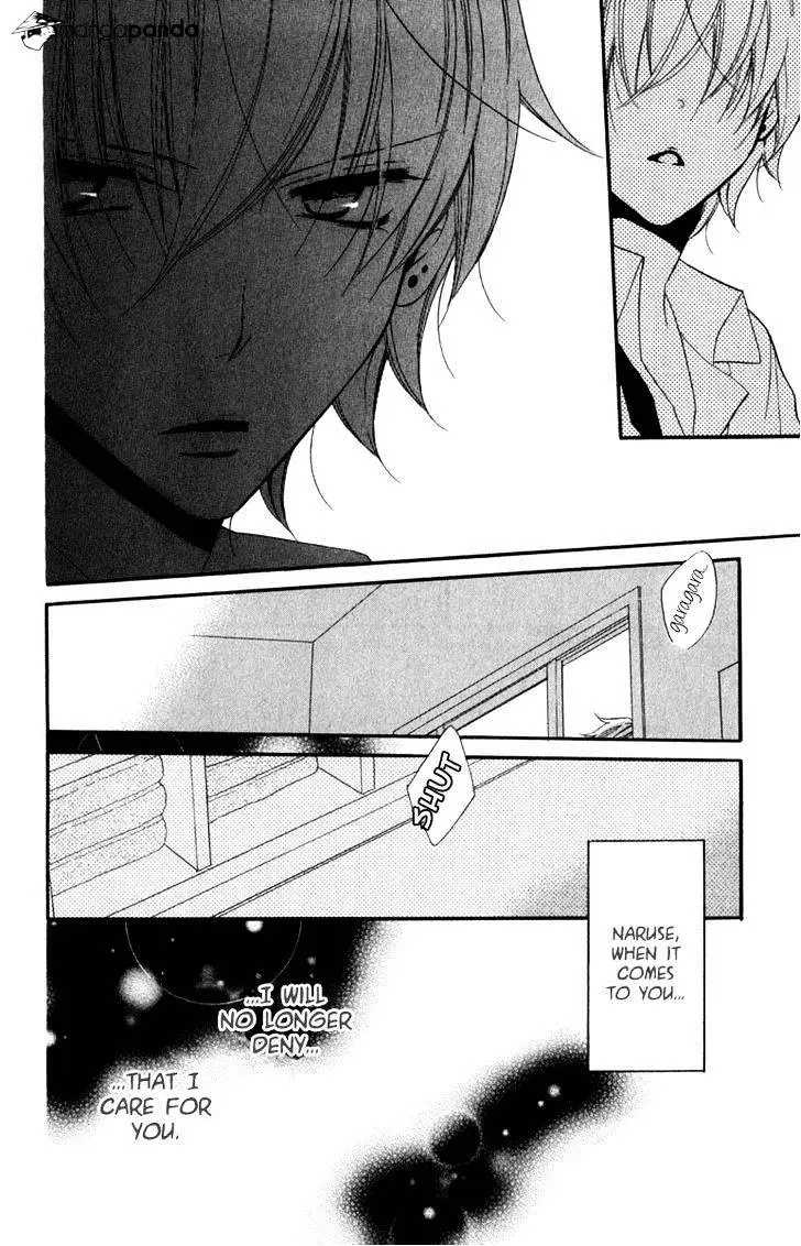 Namaikizakari Chapter 10 - Page 30 in English