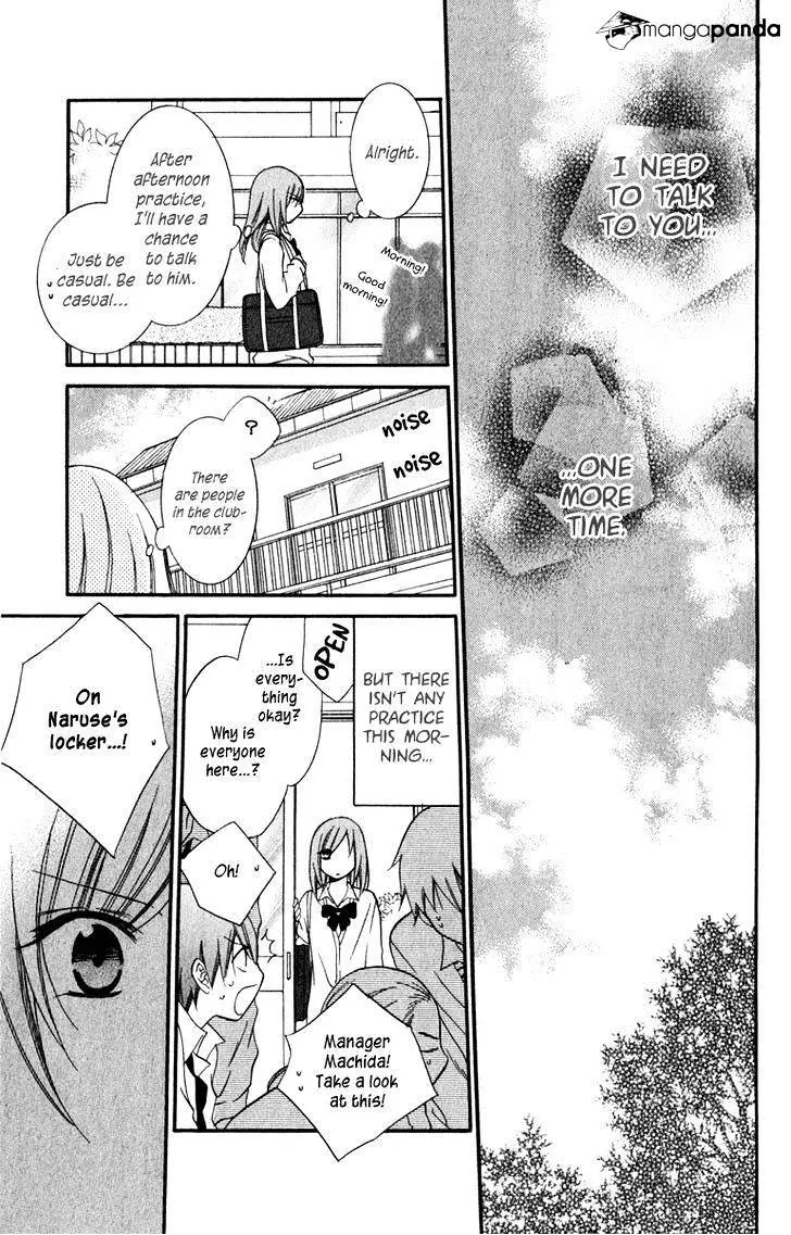 Namaikizakari Chapter 10 - Page 31 in English
