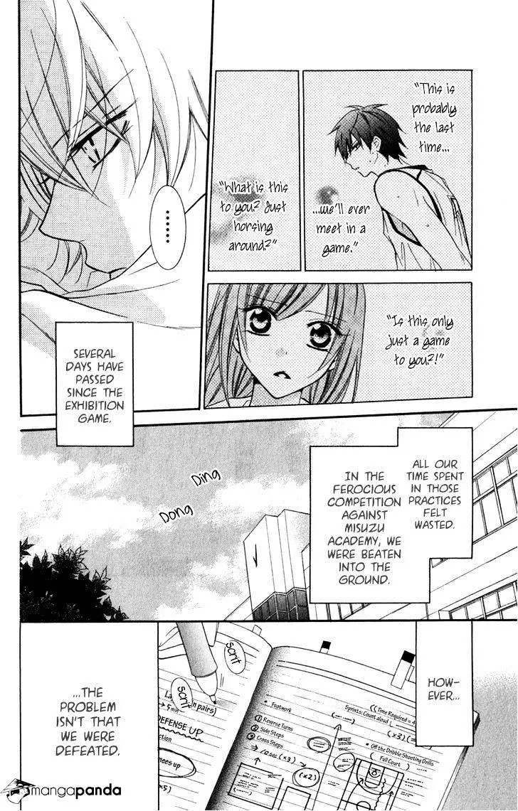 Namaikizakari Chapter 10 - Page 4 in English