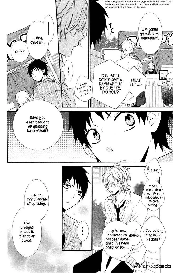 Namaikizakari Chapter 10 - Page 8 in English