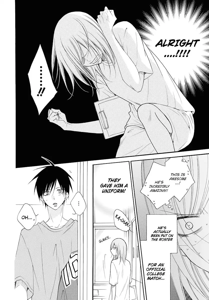 Namaikizakari Chapter 100 - Page 14 in English