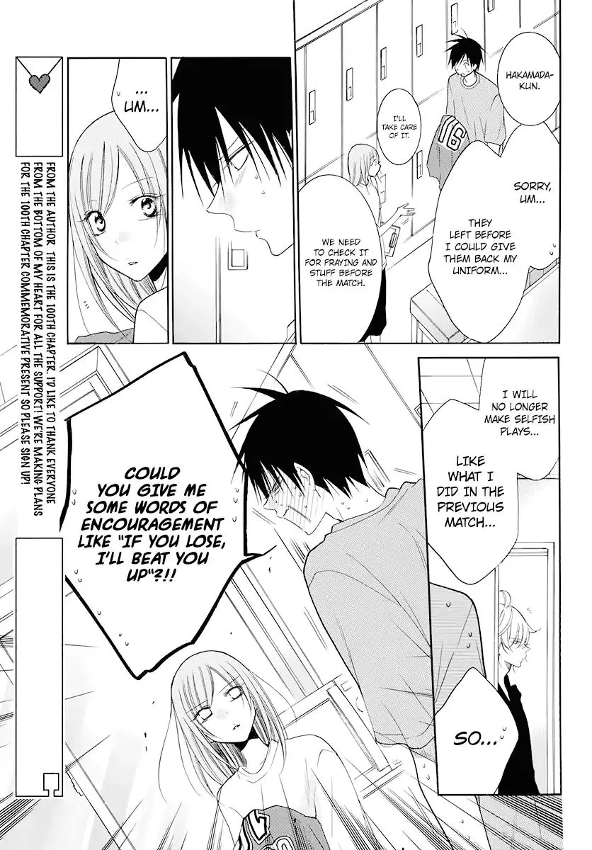Namaikizakari Chapter 100 - Page 15 in English