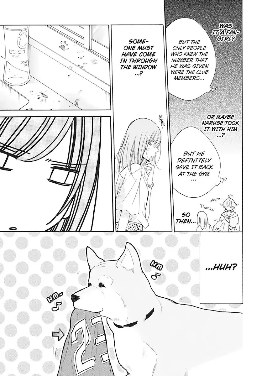 Namaikizakari Chapter 100 - Page 19 in English