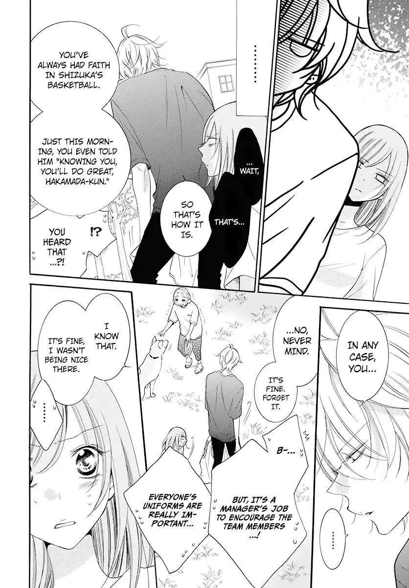 Namaikizakari Chapter 100 - Page 24 in English