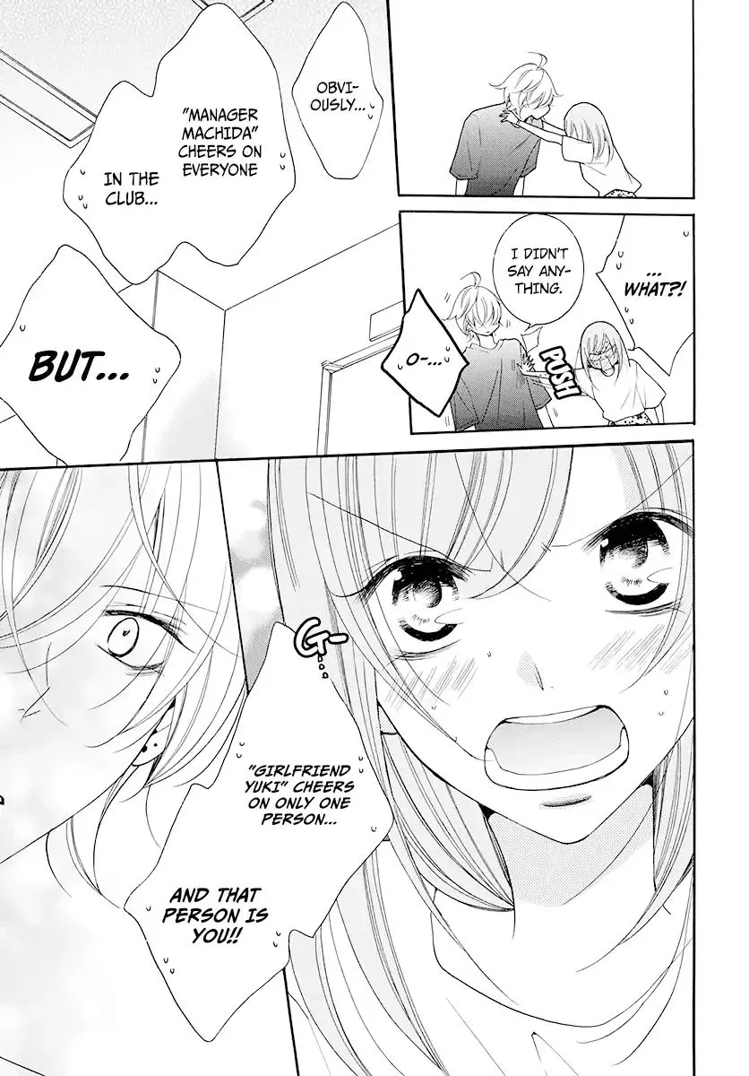 Namaikizakari Chapter 100 - Page 27 in English