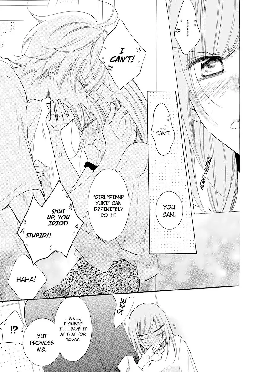 Namaikizakari Chapter 100 - Page 31 in English