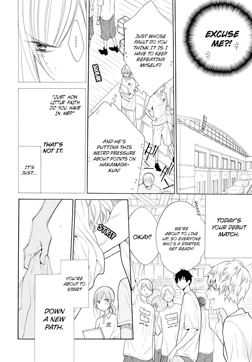 Namaikizakari Chapter 101 - Page 11 in English
