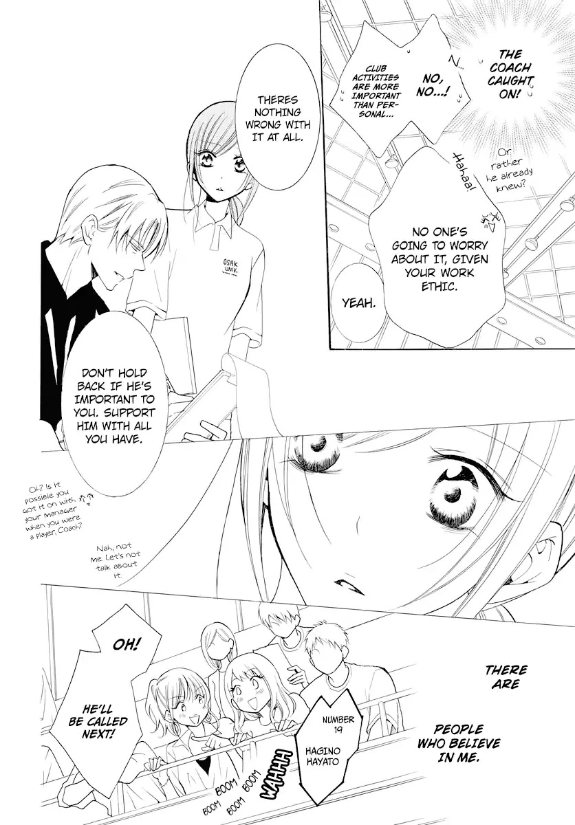 Namaikizakari Chapter 101 - Page 13 in English