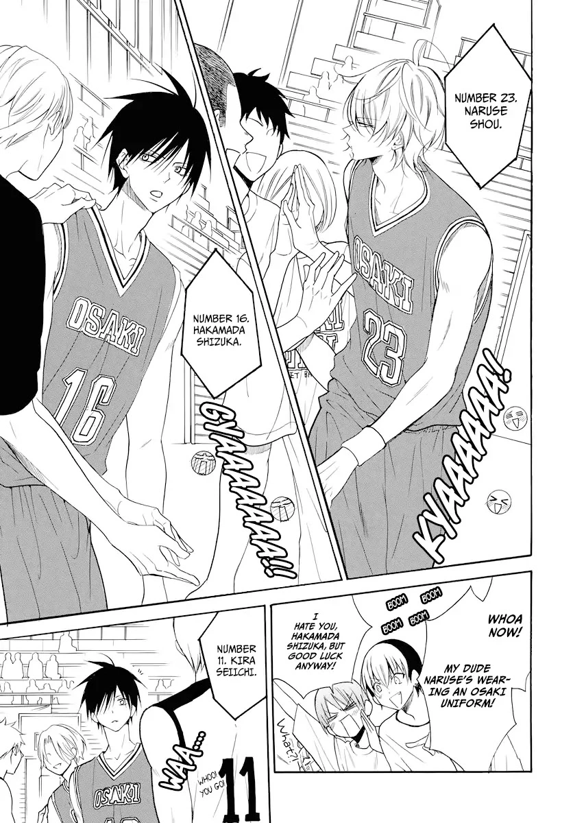 Namaikizakari Chapter 101 - Page 14 in English