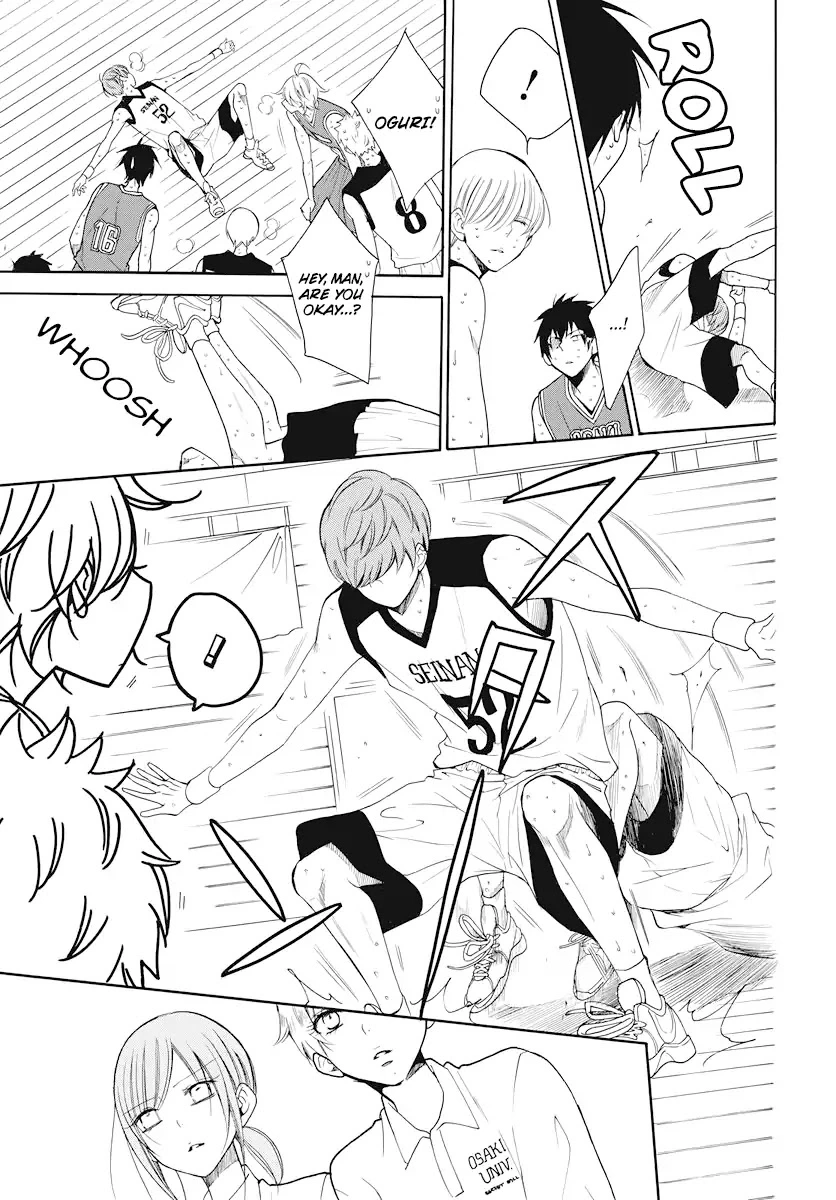 Namaikizakari Chapter 101 - Page 20 in English
