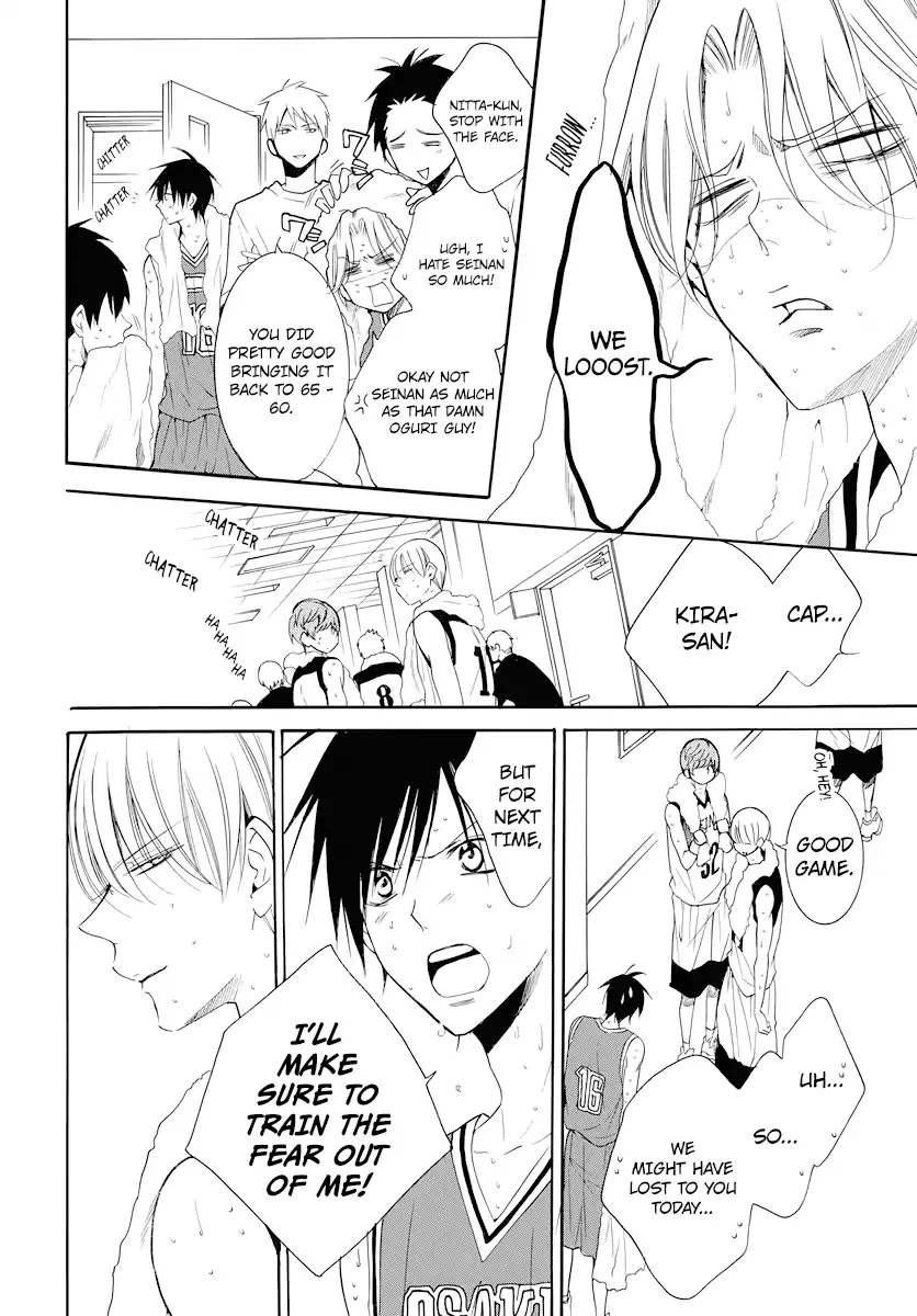 Namaikizakari Chapter 101 - Page 27 in English