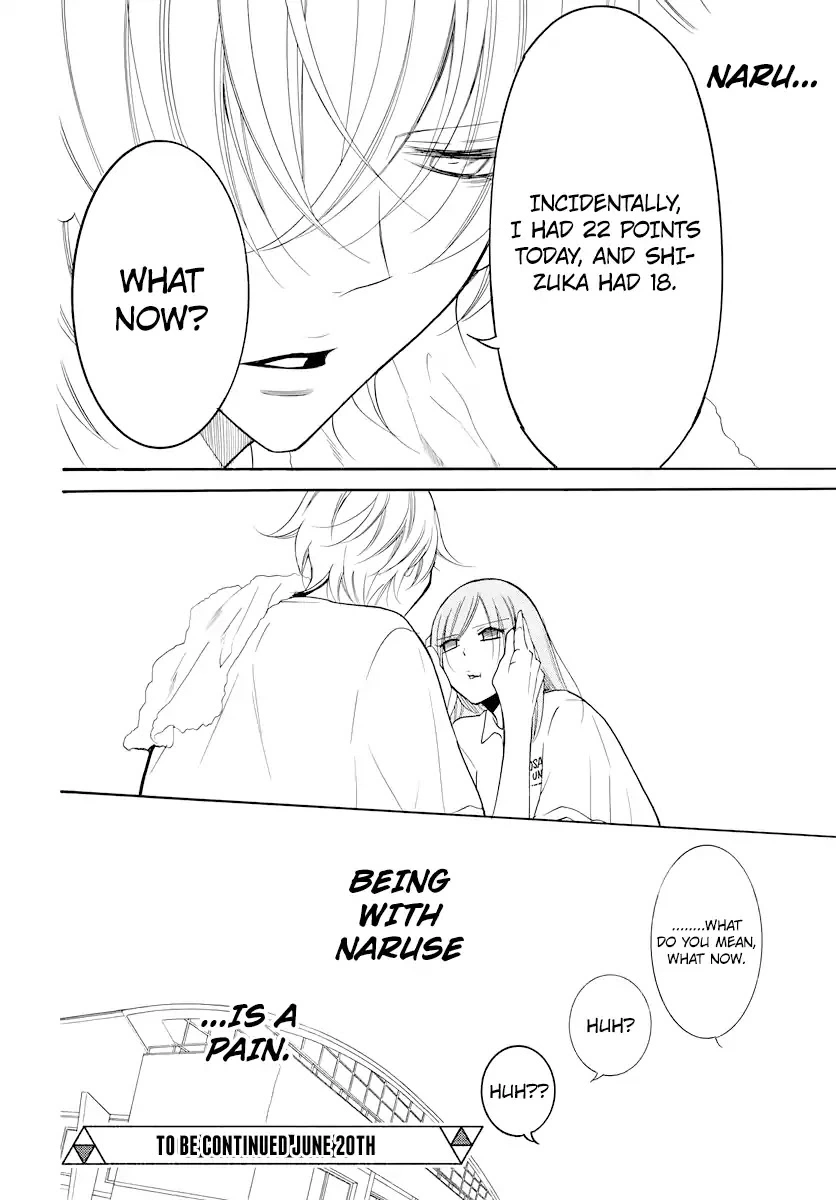 Namaikizakari Chapter 101 - Page 31 in English