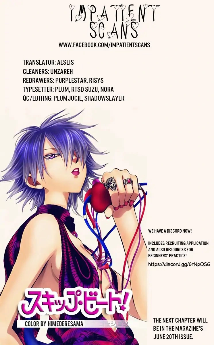 Namaikizakari Chapter 101 - Page 32 in English