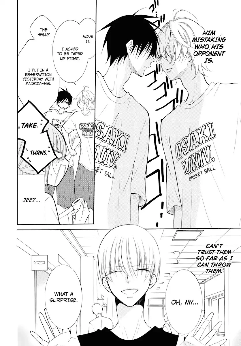 Namaikizakari Chapter 101 - Page 5 in English