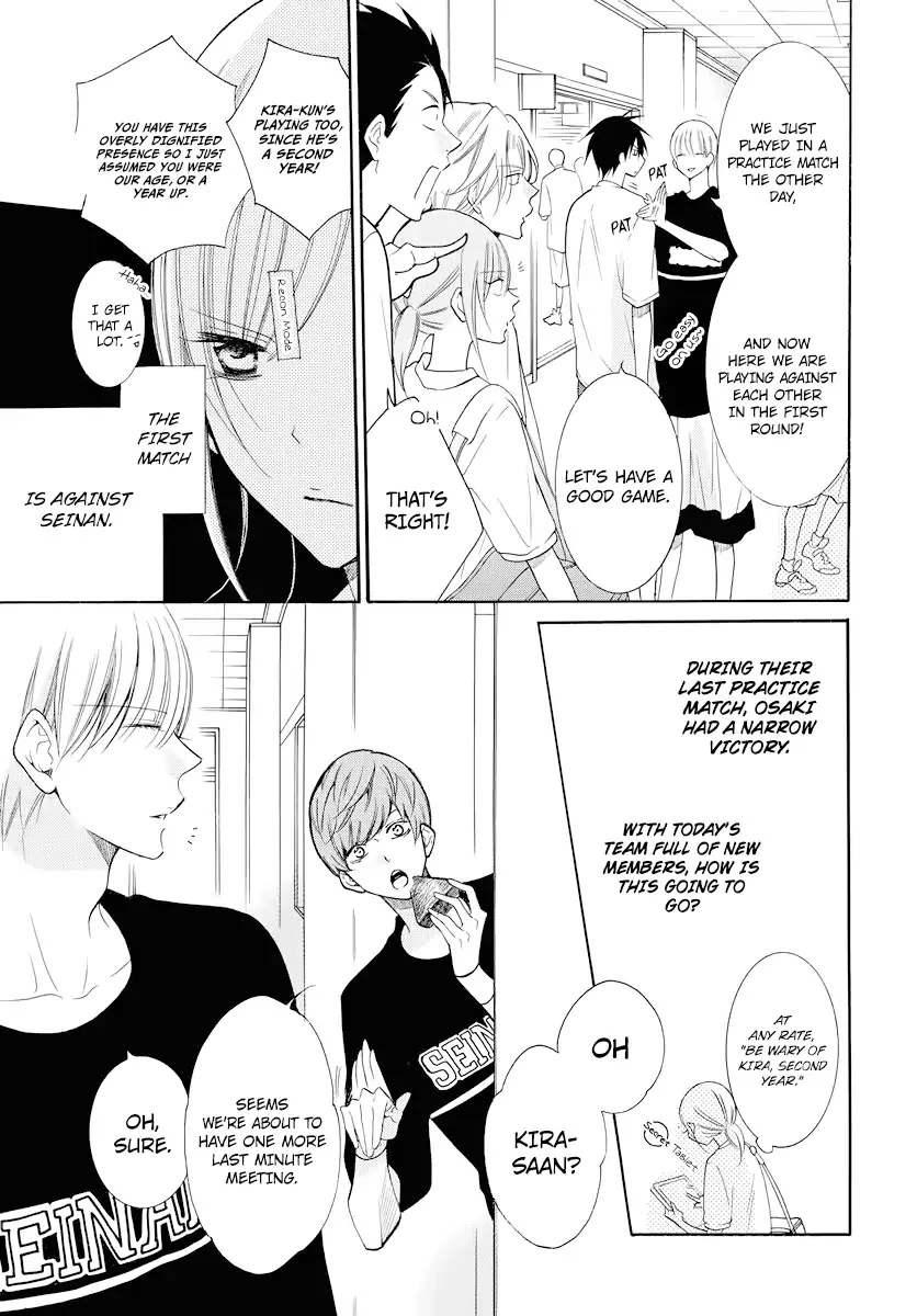 Namaikizakari Chapter 101 - Page 6 in English